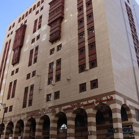 Hotel Manarat Al Aqsa Medina Exterior foto