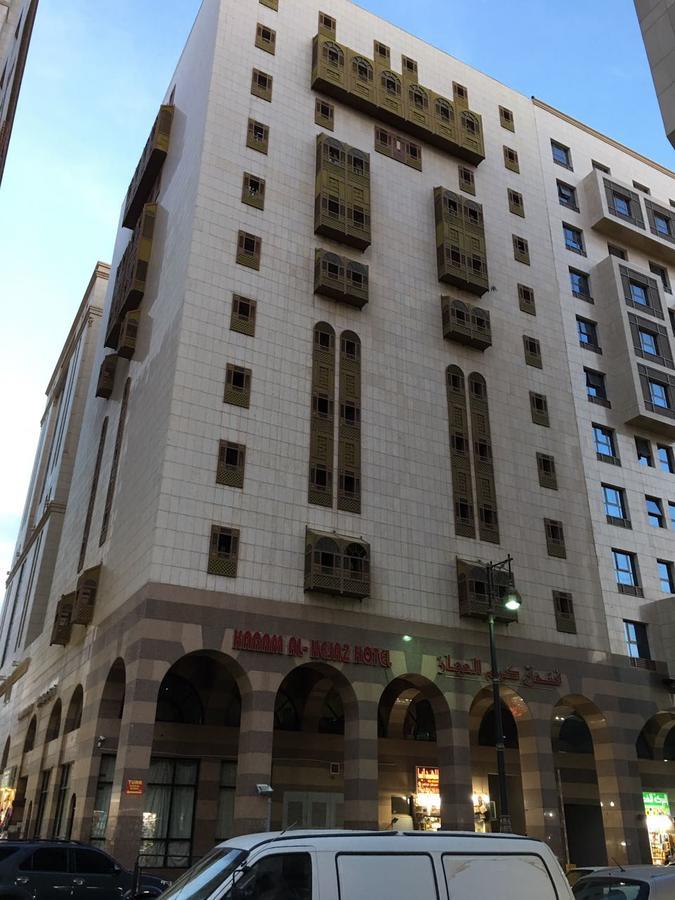 Hotel Manarat Al Aqsa Medina Exterior foto